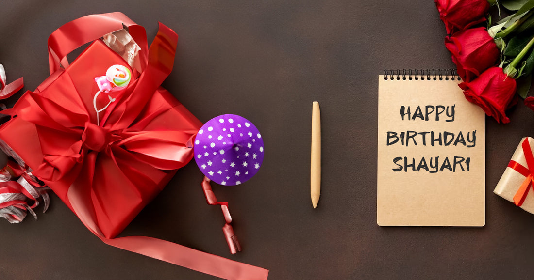 happy birthday shayari