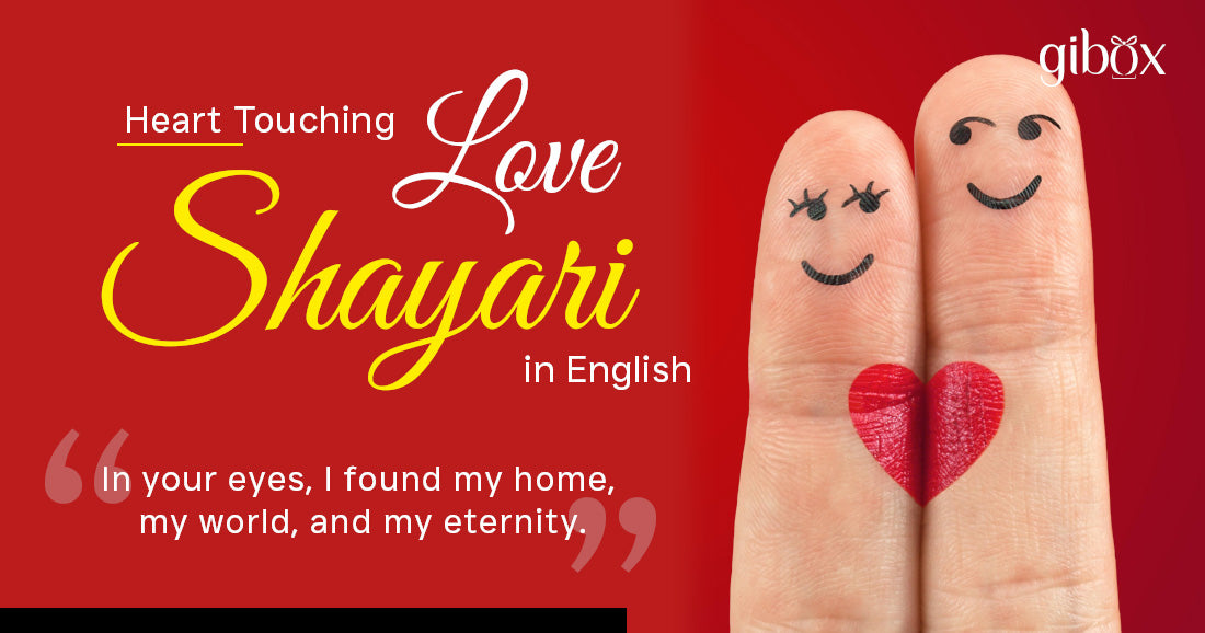 Heart Touching Love Shayari in Hindi & English
